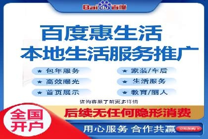 微博信息流算法解析与应用