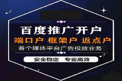 信息流竞价优化技巧：案例分析与应用